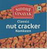SIDDHI VINAYAK NUT CRACKER (and logo) trademark logo
