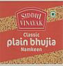 SIDDHI VINAYAK PLAIN BHUJIA (and logo) trademark logo