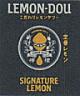 LEMON-DOU SIGNATURE LEMON (and logo) trademark logo