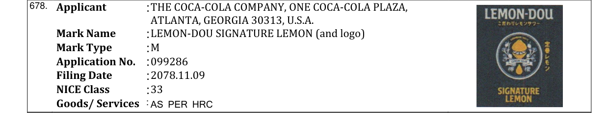 Original bulletin entry for LEMON-DOU SIGNATURE LEMON (and logo)