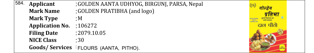 Original bulletin entry for GOLDEN PRATIBHA (and logo)