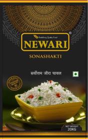 NEWARI SONASHAKTI (and logo) trademark logo