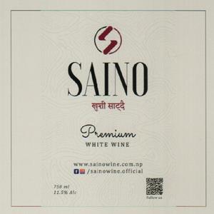 SAINO WHITE WINE (and logo) trademark logo