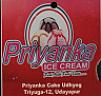 PRIYANKA (and logo) trademark logo