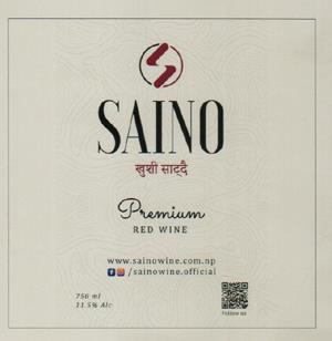 SAINO RED WINE (and logo) trademark logo