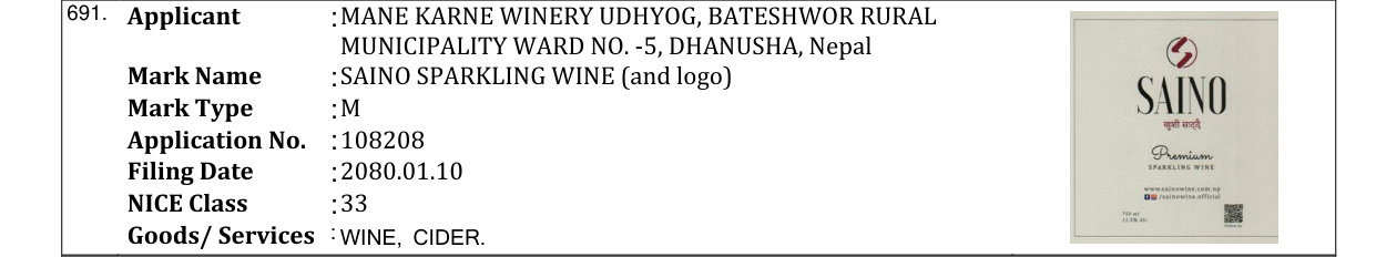 Original bulletin entry for SAINO SPARKLING WINE (and logo)