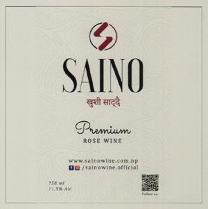 SAINO ROSE WINE (and logo) trademark logo
