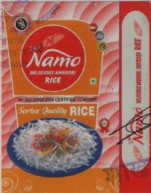 JMP NAMO (and logo) trademark logo