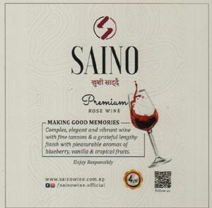SAINO ROSE WINE 4LTR (and logo) trademark logo