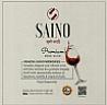 SAINO ROSE WINE 4LTR (and logo) trademark logo