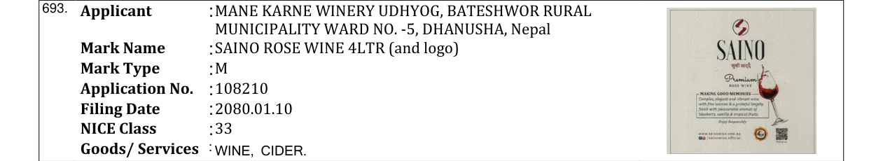 Original bulletin entry for SAINO ROSE WINE 4LTR (and logo)