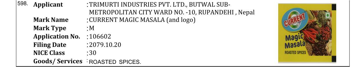 Original bulletin entry for CURRENT MAGIC MASALA (and logo)