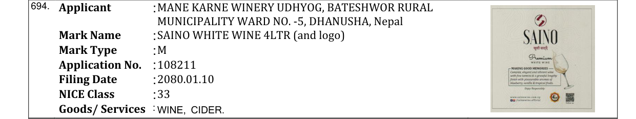 Original bulletin entry for SAINO WHITE WINE 4LTR (and logo)