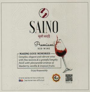 SAINO RED BOX WINE 4 LTR. (and logo) trademark logo