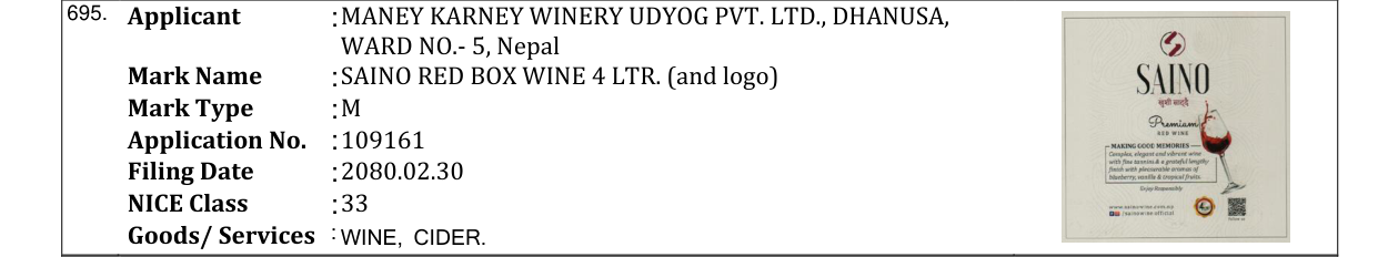 Original bulletin entry for SAINO RED BOX WINE 4 LTR. (and logo)