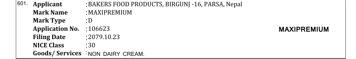 Original bulletin entry for MAXIPREMIUM