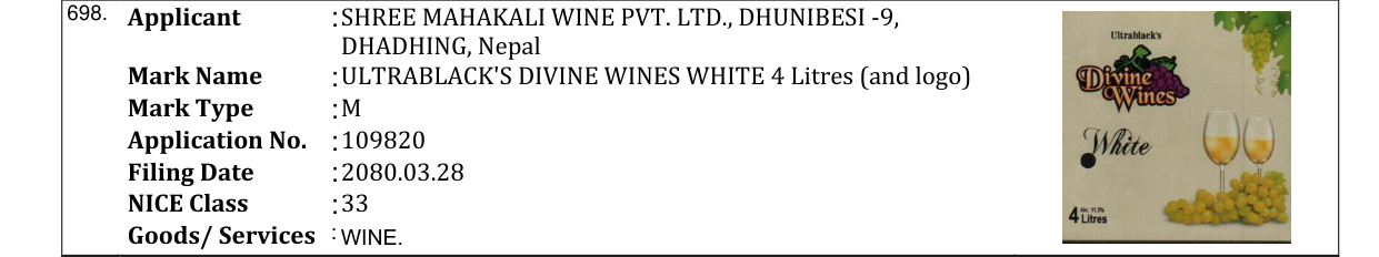 Original bulletin entry for ULTRABLACK'S DIVINE WINES WHITE 4 Litres (and logo)
