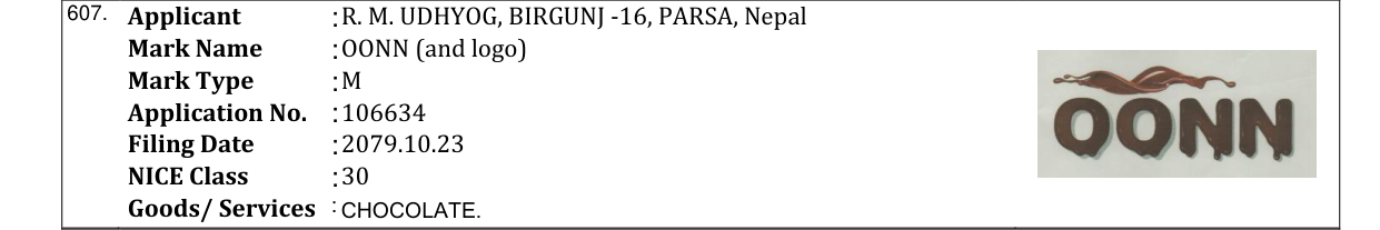 Original bulletin entry for OONN (and logo)