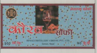 KAURAV SOFI (and logo) trademark logo