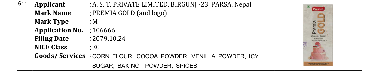 Original bulletin entry for PREMIA GOLD (and logo)