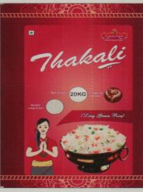 THAKALI (and logo) trademark logo