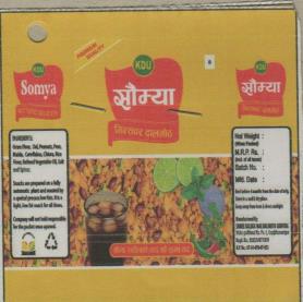SOMYA (and logo) trademark logo