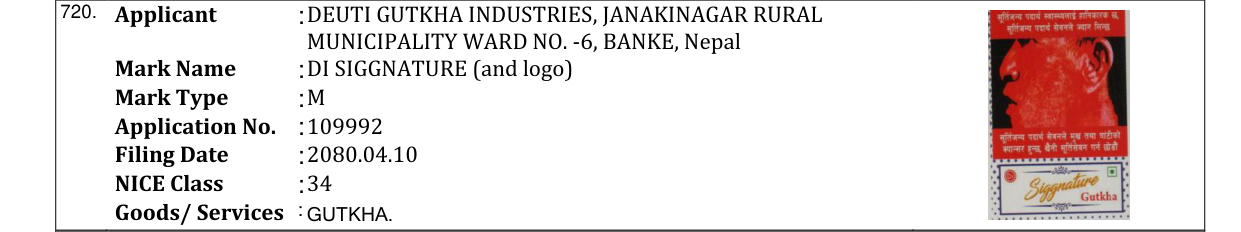 Original bulletin entry for DI SIGGNATURE (and logo)
