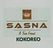 SASNA KOKOREO (and logo) trademark logo