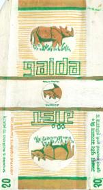 GAIDA (and logo) trademark logo