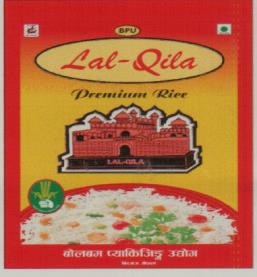 BPU LAL-KILLA (and logo) trademark logo