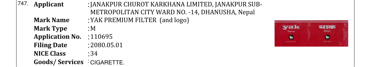 Original bulletin entry for YAK PREMIUM FILTER (and logo)