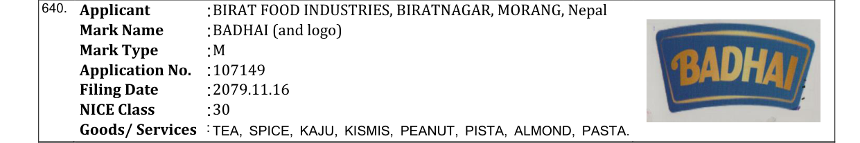 Original bulletin entry for BADHAI (and logo)