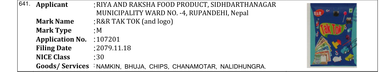 Original bulletin entry for R&R TAK TOK (and logo)