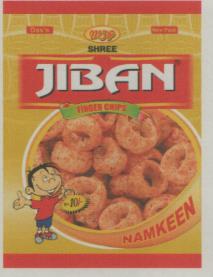 MFP SHREE JIBAN (and logo) trademark logo