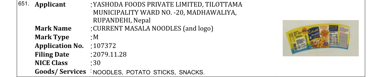 Original bulletin entry for CURRENT MASALA NOODLES (and logo)