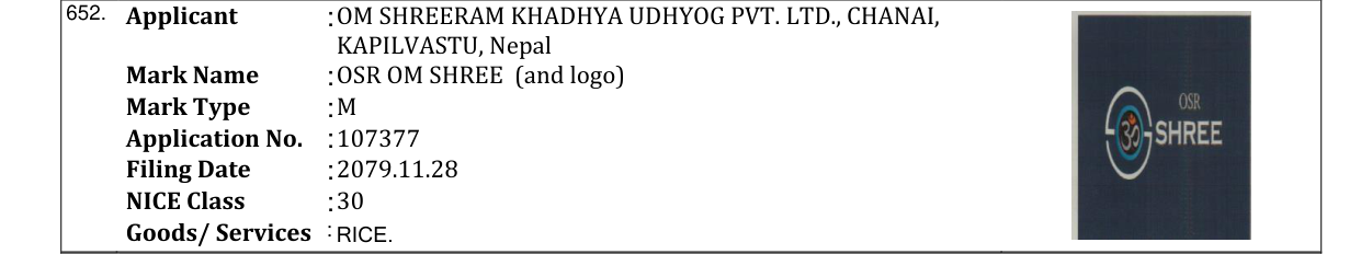 Original bulletin entry for OSR OM SHREE (and logo)