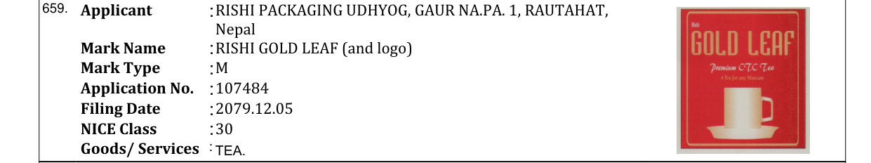 Original bulletin entry for RISHI GOLD LEAF (and logo)