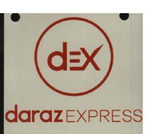 DX DARAZ EXPRESS (and logo) trademark logo