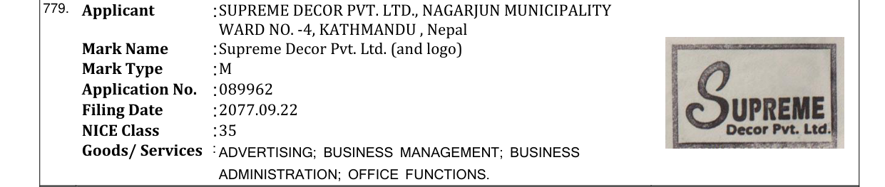 Original bulletin entry for Supreme Decor Pvt. Ltd. (and logo)