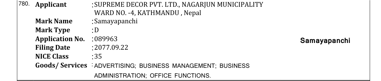 Original bulletin entry for Samayapanchi