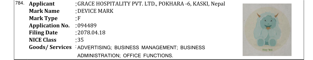 Original bulletin entry for DEVICE MARK