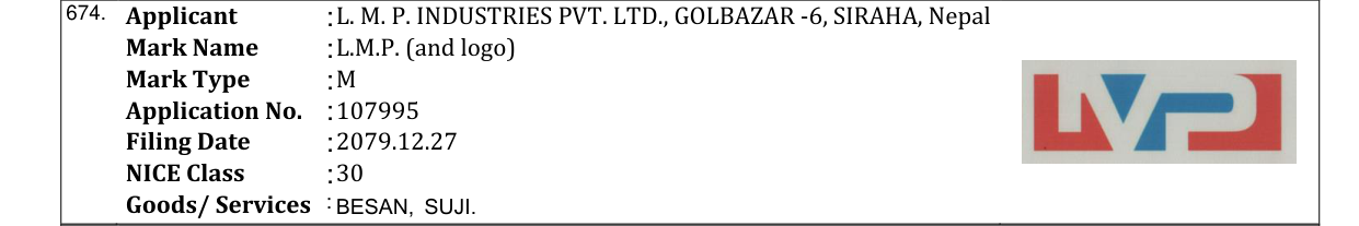 Original bulletin entry for L.M.P. (and logo)