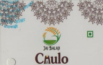 JAI BALAJI CHULO (and logo) trademark logo
