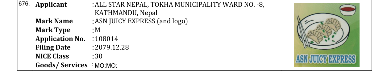 Original bulletin entry for ASN JUICY EXPRESS (and logo)