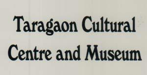 TARAGAON CULTURAL CENTRE AND MUSEUM (and logo) trademark logo