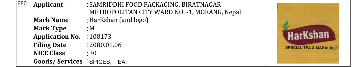 Original bulletin entry for HarKshan (and logo)
