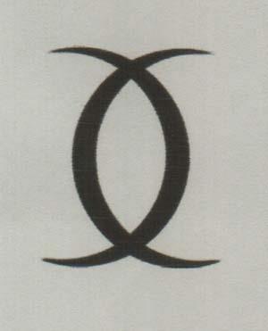C (and logo) trademark logo