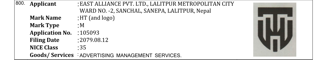 Original bulletin entry for HT (and logo)