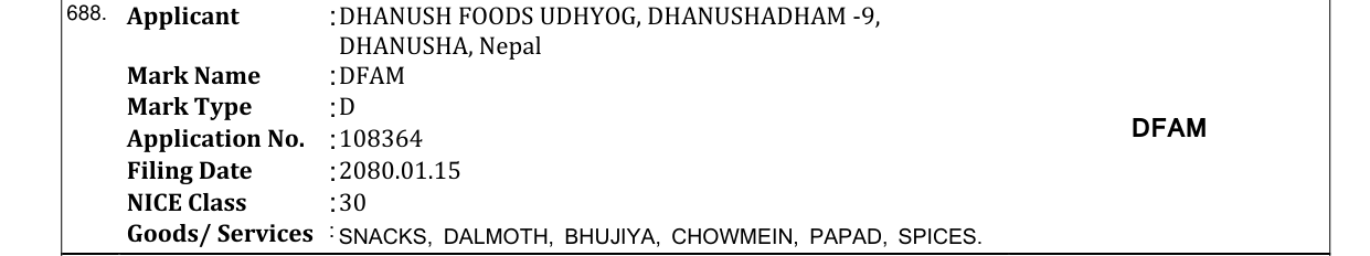 Original bulletin entry for DFAM
