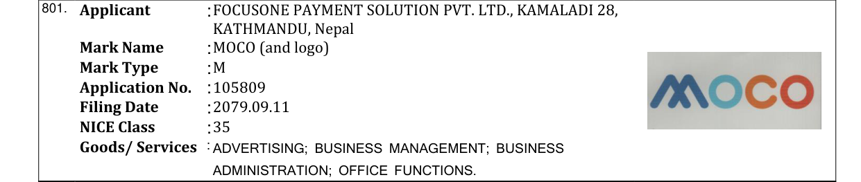 Original bulletin entry for MOCO (and logo)